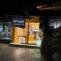 The outside of the chocolate shopp  at Korté Chocolate - Bali Collection in Nusa Dua