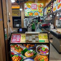 Shop daily green open 4pm to 9.30pm  at Vegetarian Kitchen by Daily Green® - 吉祥素小厨 in North Singapore