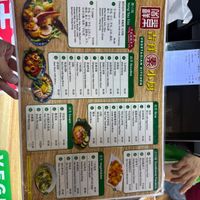   at Vegetarian Kitchen by Daily Green® - 吉祥素小厨 in North Singapore