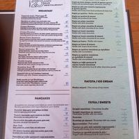  at 20 Cafe Bar in Loutra Edipsou