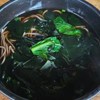 Ramen veganizzato at Ryoshi Japanese Restaurant Ubud in Bali