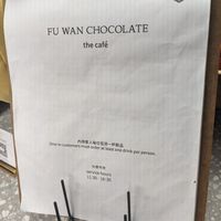 Menu at 福灣巧克力咖啡店 FuWan Chocolate Café in Taipei City