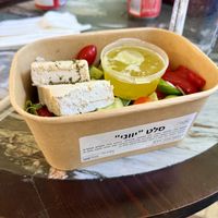 Greek salad  at Anicca - אניצ׳ה in Tel Aviv