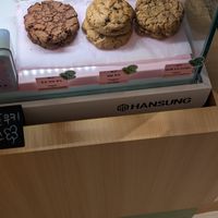 vegan cookies at Glunic - 글루닉 in Seoul