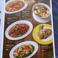 Vegan menu  at wantana in Pattaya