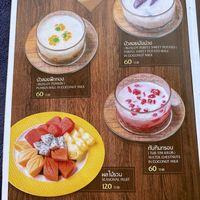 Vegan dessert   at wantana in Pattaya