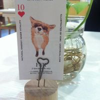 cute tags on each table at If Vegan in Shanghai