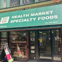 Front at Duals Natural in Brooklyn