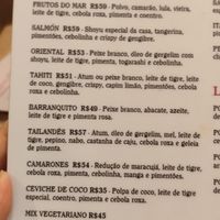  at LA CARIOCA Cevicheria & Pisco Bar in Rio De Janeiro