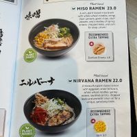 Vegan ramen options at RAMEN IPPUDO PARRAMATTA in Parramatta