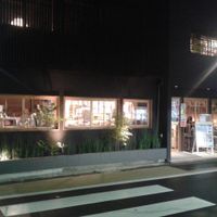 Shop at Nasukamo in Kyoto