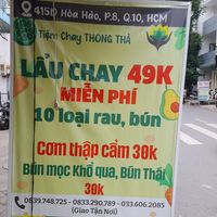 Sign outside at Tiệm Chay Thong Thả in Ho Chi Minh City