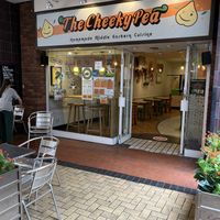 Exterior  at The Cheeky Pea in Kingston Upon Thames