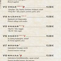 Vegan not labelled, but all the information is there with the allergens 🌱 at Ming Dynastie Jannowitzbrücke Berlin in Berlin