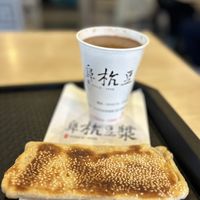 Warm rice milk + sesame flat bread  at Fuhang Soymilk in Taipei