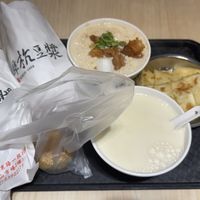 The goods  at Fuhang Soymilk in Taipei