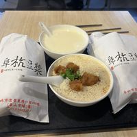   at Fuhang Soymilk in Taipei