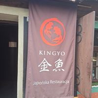 Entrance at KINGYO Restauracja Japońska in Województwo Warmińsko-mazurskie