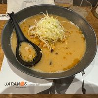 Veggie Tan Tan Ramen at Japanos in Paris