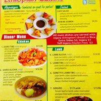 Menu page 1 at Soretti's in Burtonsville