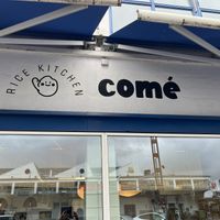 Front  at Comé RICE Kitchen in København
