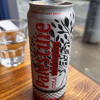   at Shaku Maku in Dublin