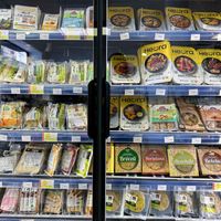 Mock meat  at Herbolario Navarro in Illes Balears