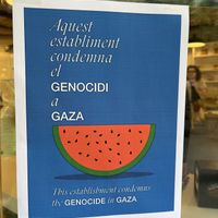 🍉🍉🍉  at gianduia in Catalunya