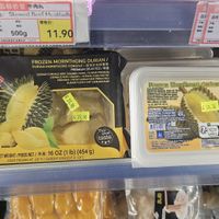 Durian at Asian Food Market in Nicosia