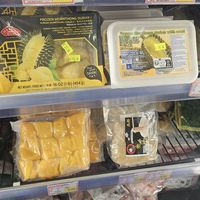 Frozen fruits at Asian Food Market in Nicosia