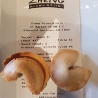 Our server was careful to tell us that the fortune cookies are vegan at Zheng Asian Bistro in Glenwood Springs