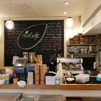 Anastasia at Anastasia in Tel Aviv