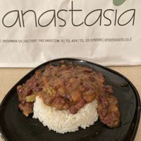 Rice with beans (1/2 portion, delivery)  at Anastasia in Tel Aviv