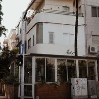  at Anastasia in Tel Aviv