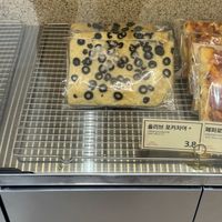 foccacia   at Jinny Bakery Bexco - 지니베이커리 벡스코점 in Busan