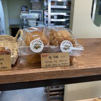bread  at Bodel Bodel Bakery - 보들보들제빵소 in Anyang