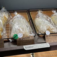 Bread  at Dainy Bakery - 다이니베이커리 in Busan