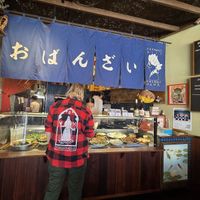  at Obanzai Mama in Fitzroy