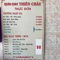  at  Thien Chau Vegetarian Restaurant in Ho Chi Minh