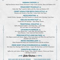 Menu  at Coquito Blu in New York