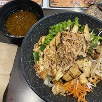 Vegan mushroom noodle saladd  at BanMe in Braddon