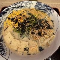 Number 05 in the current menu  at Yakuko Ramen in Hessen