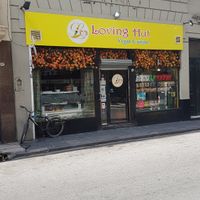 2019 Storefront at Konu Bar in Buenos Aires