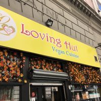 Fachada  at Konu Bar in Buenos Aires