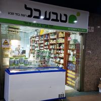 main venue image