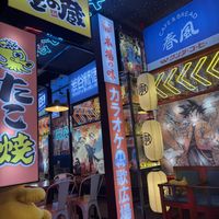   at Buga Ramen Rossio in Lisboa