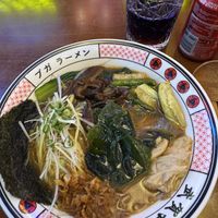   at Buga Ramen Rossio in Lisboa