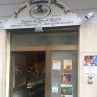 Entrance  at Antica Forneria Porzio in Palermo