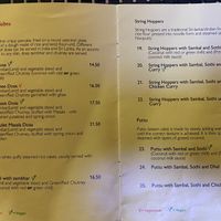 Menu at Shanthi Indian and Sri Lankan Cuisine in Unterseen