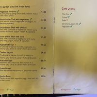 Menhu at Shanthi Indian and Sri Lankan Cuisine in Unterseen